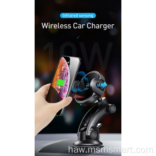 Kūʻai wela CH-6100Wireless Car Charger